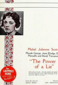 The Power of a Lie