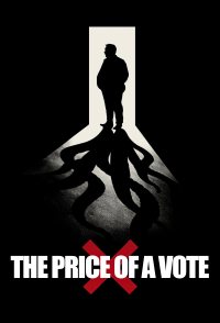 The Price of a Vote