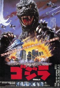 The Return of Godzilla