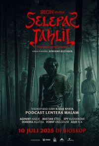 The Returning Dead