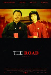 The Road