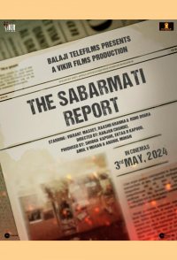 The Sabarmati Report