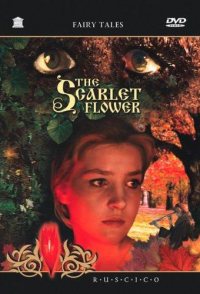 The Scarlet Flower