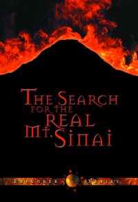 The Search for the Real Mt. Sinai