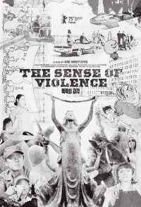 The Sense of Violence