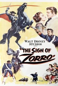 The Sign of Zorro