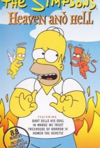The Simpsons - Heaven and Hell