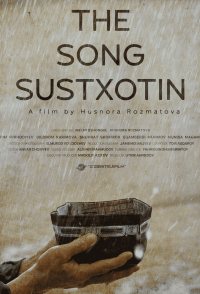The Song Sustxotin