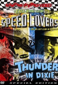 The Speed Lovers