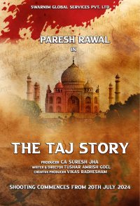 The Taj Story