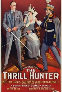 The Thrill Hunter