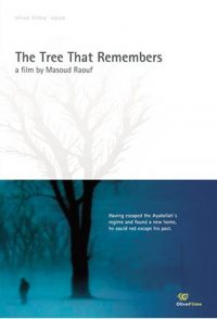 The Tree That Remembers