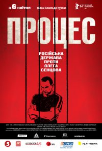 The Trial: The State of Russia vs Oleg Sentsov