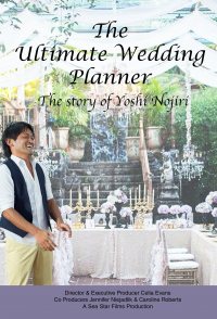 The Ultimate Wedding Planner