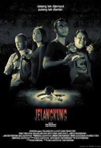 The Uninvited
