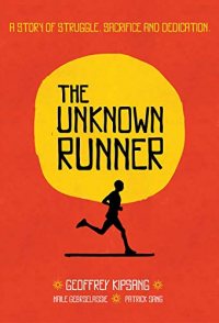 The Unknown Runner