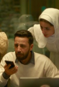 The Voice of Hind Rajab