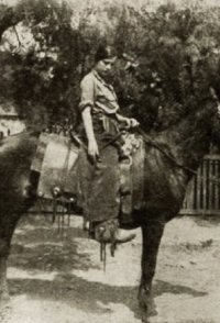 The War Extra