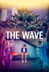 The Wave