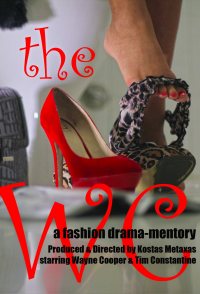 The WC: The Film