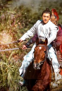 The Wind Blows from Jianchang