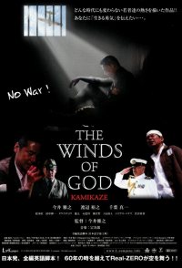 The Winds of God: Kamikaze