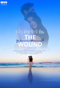 The Wound 2024