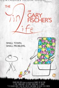 The Yin of Gary Fischer's Life
