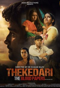 Thekedari the blood papers
