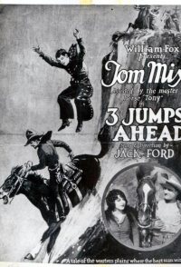 Three Jumps Ahead