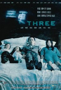 Three