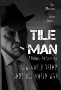 Tile Man