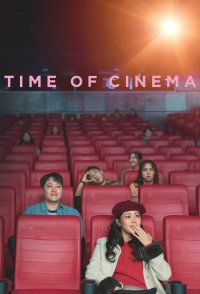 Time of Cinema