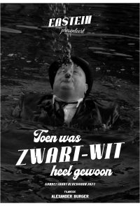 Toen was zwart-wit heel gewoon - Film Sequence