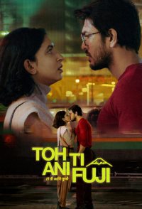 Toh, Ti ani Fuji
