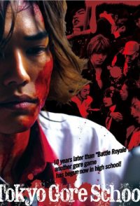 Tokyo Gore School