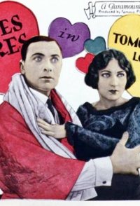 Tomorrow's Love