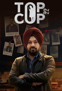 Top Cop