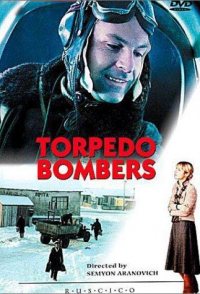 Torpedo Bombers