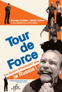 Tour de Force