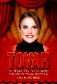 Tovah