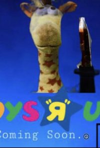 Toys R Us (Fanmade FIim)