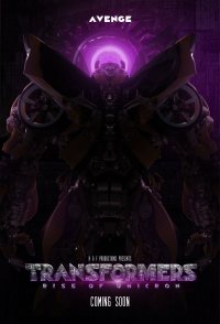 Transformers Rise of Unicron