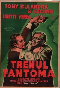 Trenul fantoma