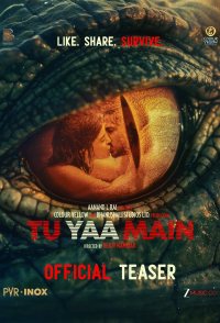 Tu Yaa Main