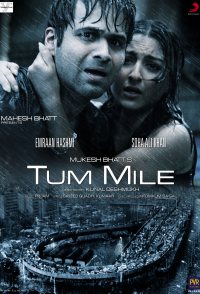 Tum Mile