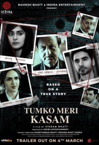 Tumko Meri Kasam