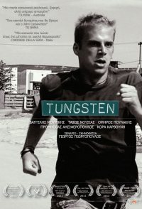 Tungsten