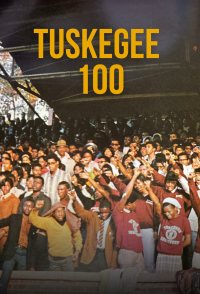 Tuskegee 100
