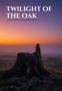 Twilight of the Oak